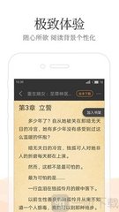 三分快3app